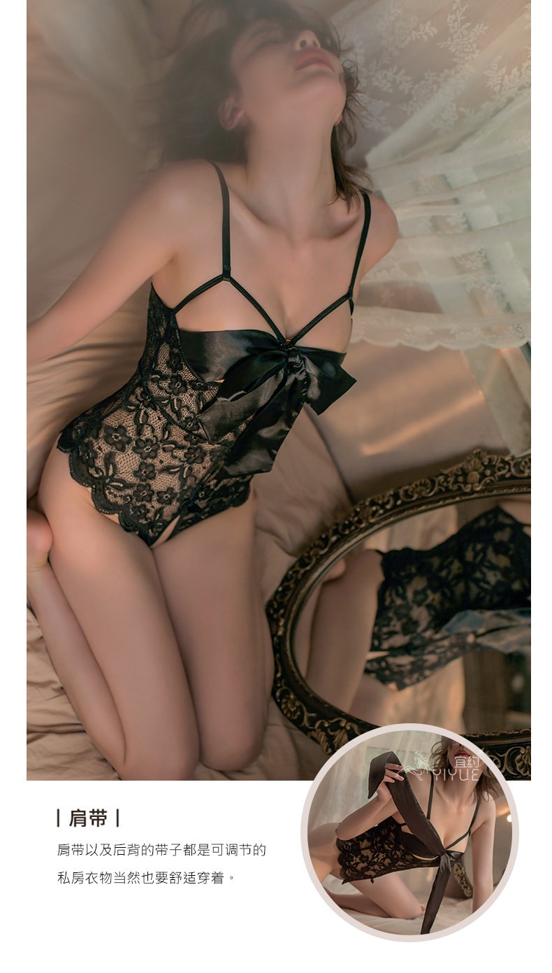 中國 宜約 蕾絲透明鏤空火辣開檔性感連身衣 白色均碼(85-130公斤)