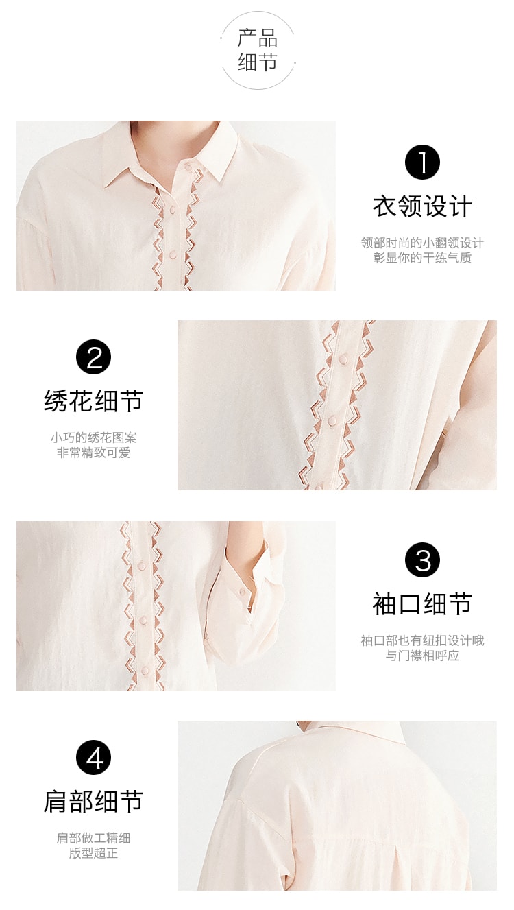 CARRIE&amp;KATE Designer Style 2019 Spring and Summer New Korean edition long-sleeved women's detail shirt Khaki/M