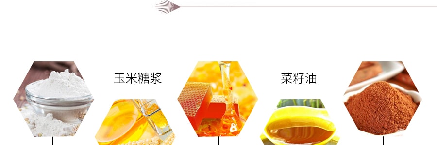 SAMLIP 韩国传统蜂蜜油炸饼干 200g