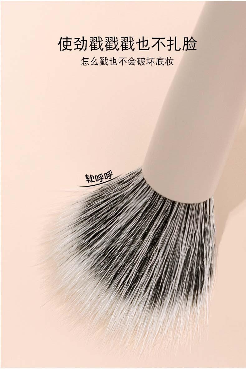 玛莉安 【官方授权旗舰店】云瓷系列腮红点彩刷组合 晕染无边界不怕下重手  纯羊毛化妆刷 3支装