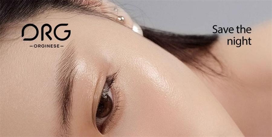 【中國直郵】 ORGINESE 眼膜貼淡化祛黑眼圈消皺細紋抗衰去除眼袋提拉緊緻神器女男士 60片/盒