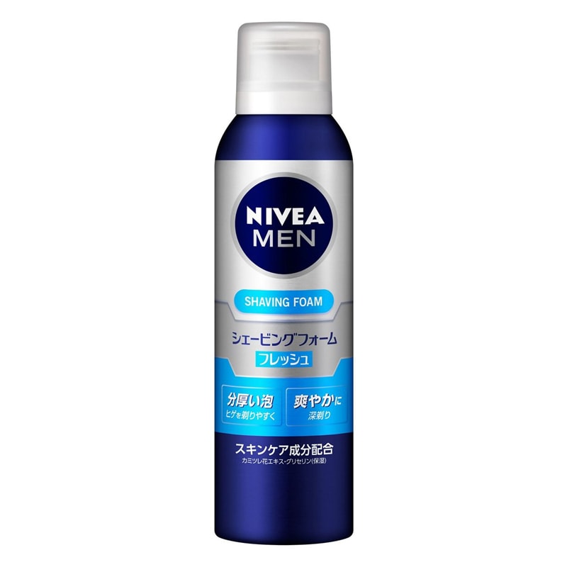 Nivea Men's Deep Oil Control Foaming Cleanser Fresh