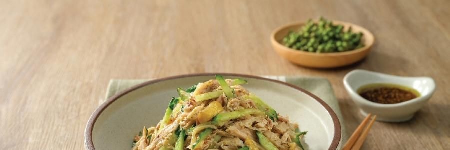 李錦記 勁麻青花椒油 180g【椒香濃鬱 麻味持久】【川菜百搭】
