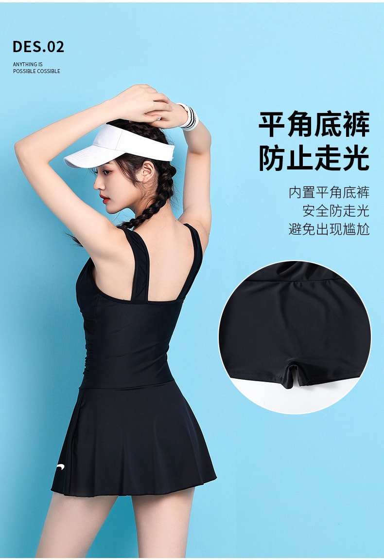 【中國直郵】貴人鳥女士泳衣保守遮肚顯瘦遊連身裙式速乾防曬 黑色M碼