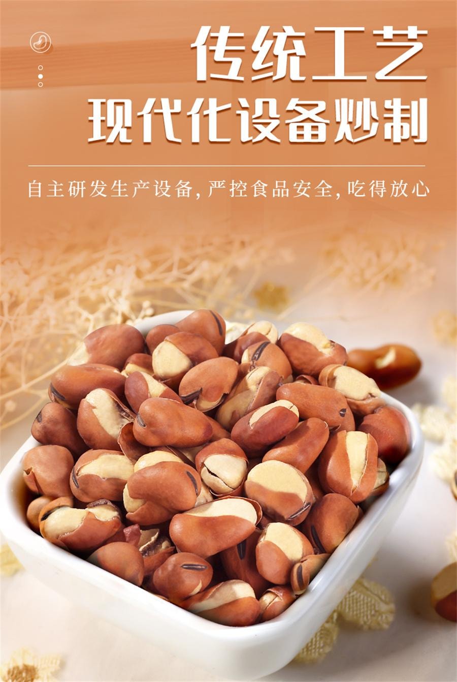 亚米 | 北美海外华人购物首选