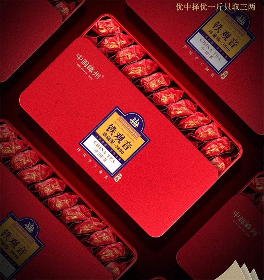 【中国直邮】 中闽峰州 铁观音 安溪新茶兰花香特级茶叶 清香型 珍藏版 500g/盒