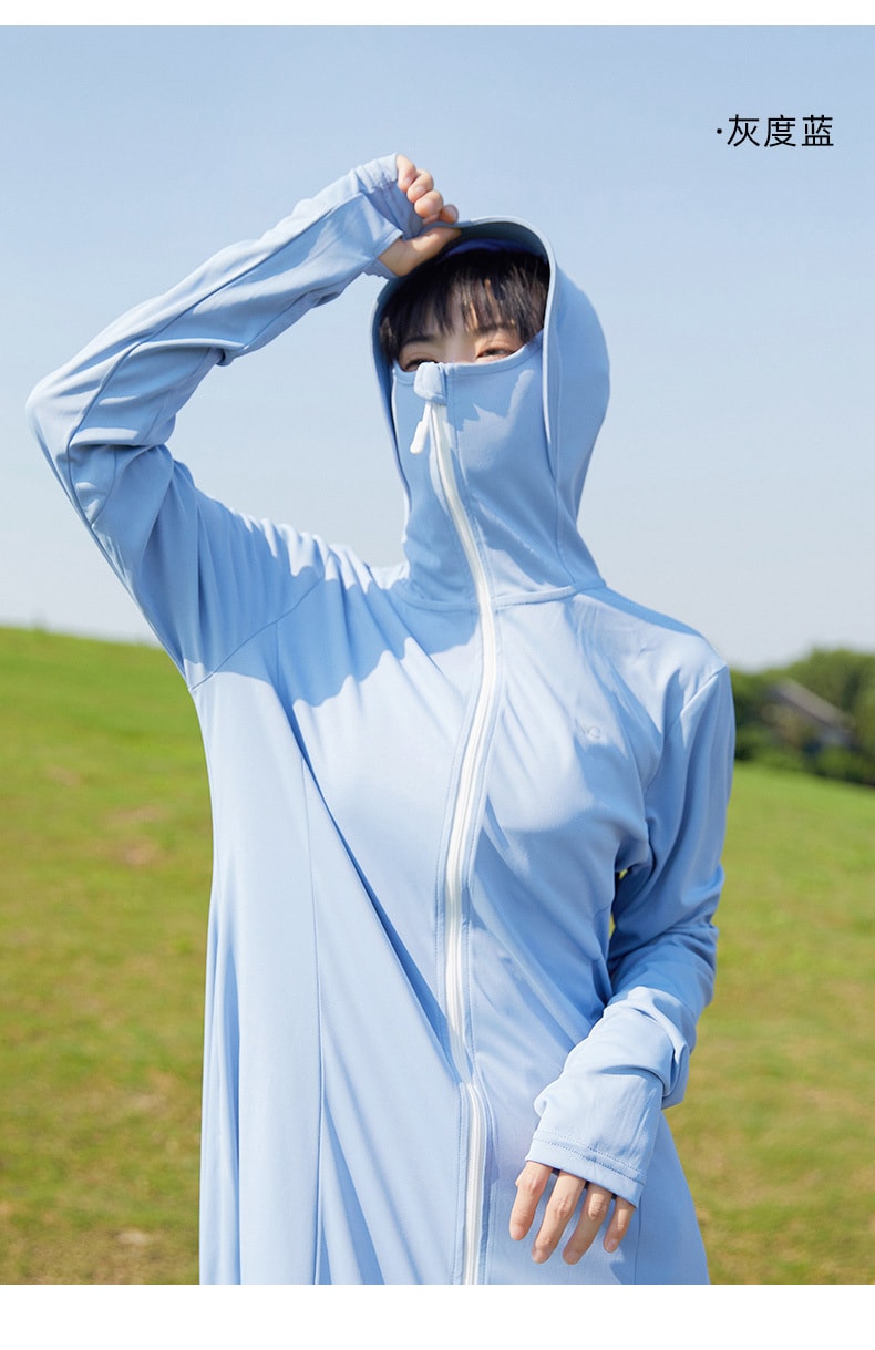 【中國直郵】VVC 防曬服沙灘外套護臉長款 冰河白