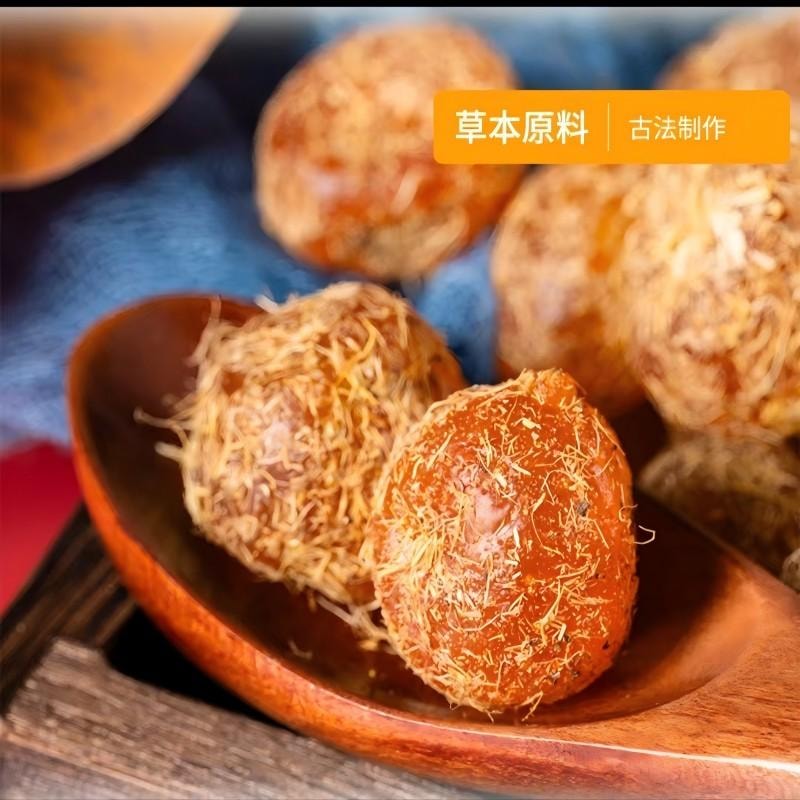 【中国直邮】 新边界 甘草金桔金桔干雪桔蜜饯果干水果果脯金橘干橘子休闲零食500g