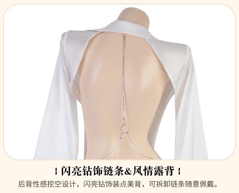 【中國直郵】曼煙 情趣內衣 性感後背鏤空長袖襯衫 白色均碼