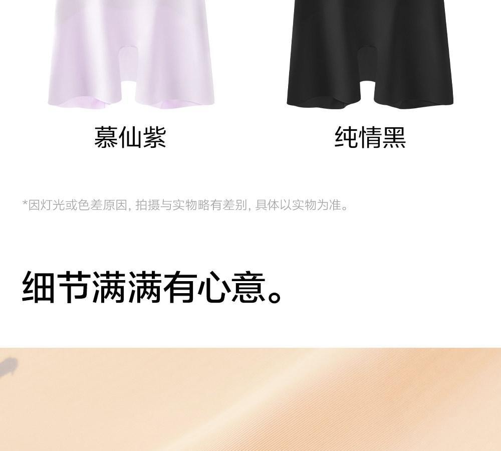 【香港直邮】 草本初色 安全裤内裤二合一粉底肤+自然白2件XL码 无痕隐形