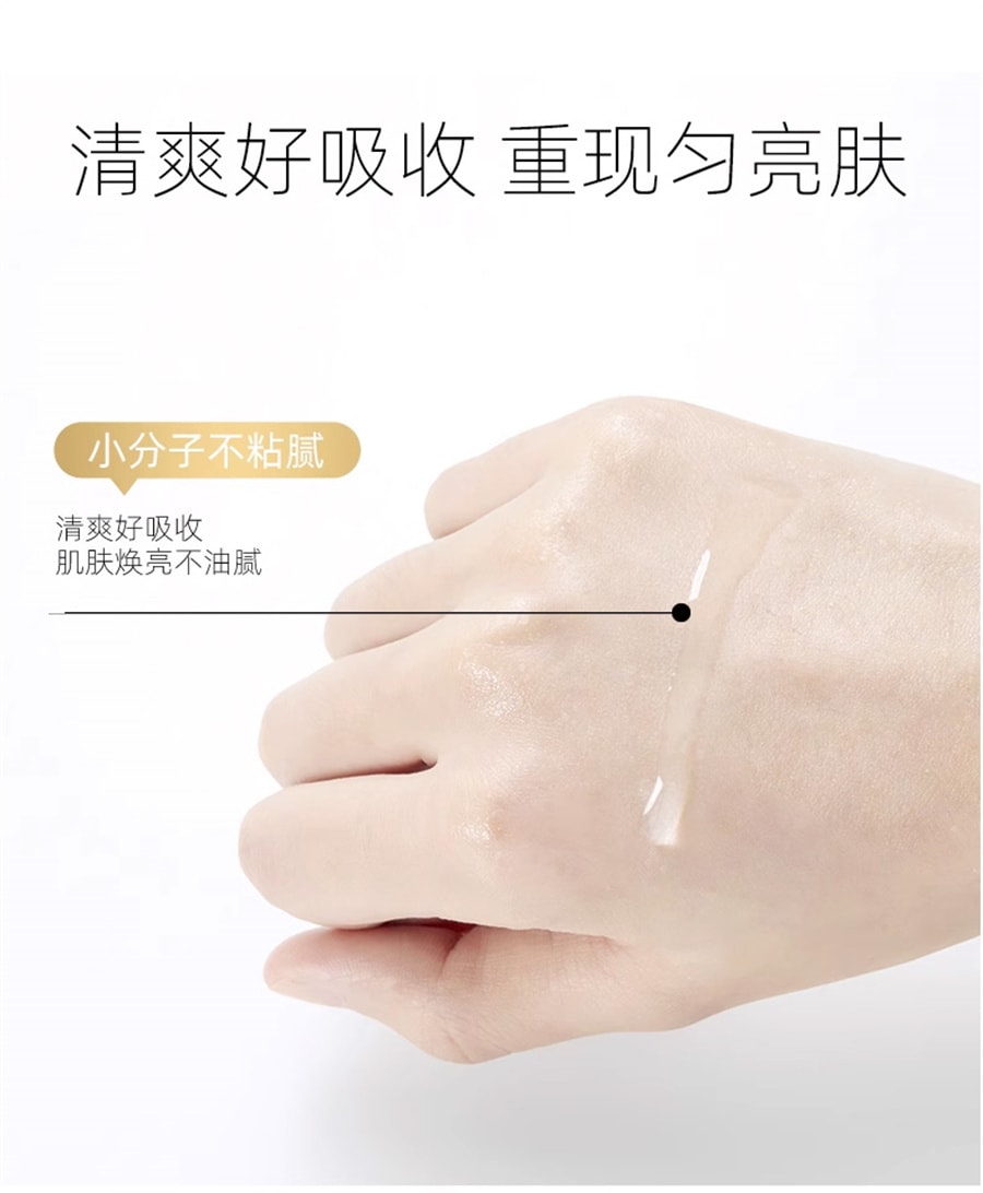 【中国直邮】TJE 美白原液安瓶1.5ml*28支补水保湿提亮肤色熬夜紧致精华液 熬夜安瓶(1.5ml*28支)
