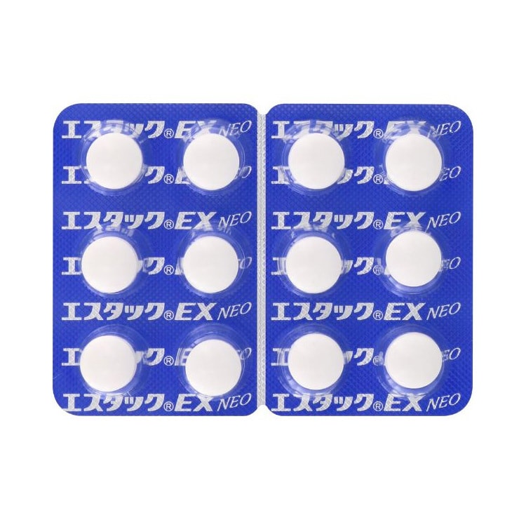 【日本直效郵件】SS PHARMACEUTICAL 白兔製藥 成人發燒緩解感冒症狀布洛芬感冒藥 12片