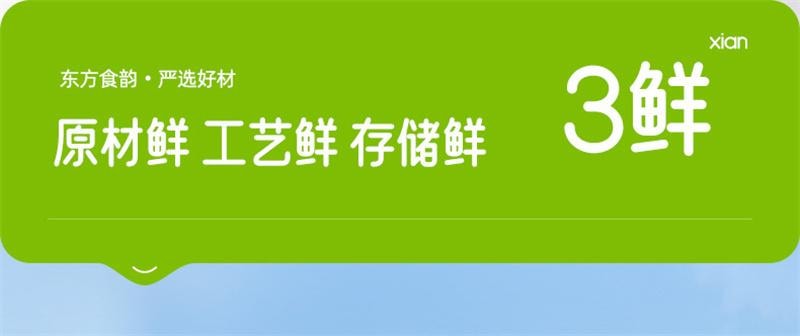 【中国直邮】  十月结晶 研食妈咪冷榨小青柠液NFC果汁孕妇孕吐0蔗糖冲饮新鲜果茶 252g*1盒