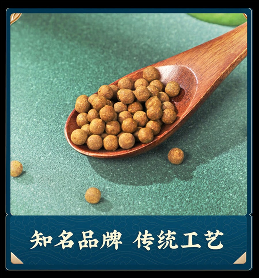【中国直邮】同仁堂   香砂六君丸脾虚调理益气健脾和胃消化不良六君子丸  6gx12袋*2盒