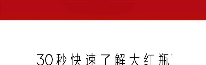 【中国直邮】美国 OLAY 玉兰油 大红瓶面霜 胜肽抗老抗皱紧致保湿滋润补水 50g/瓶