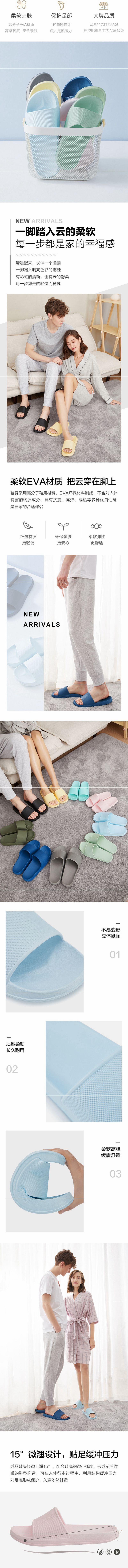 LIFEASE Open Toe House Slippers with Flexible EVA Soles - Quick-dry &amp; Non-slip