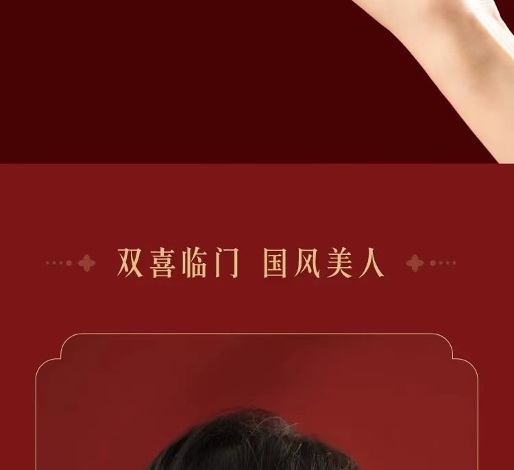 【中国直邮】故宫淘宝 如意发簪新中式汉服发饰古风女高级感簪子发钗新婚礼物1件丨*