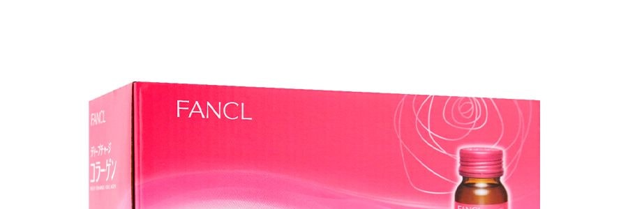 日本FANCL 膠原蛋白飲料美肌口服液 50ml x 10瓶 喝出水潤 美容養顏護膚保健品 尿酸膠 原蛋白肽 新舊版本隨機發送
