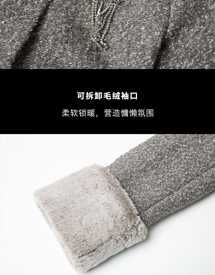 【中國直郵】OZLN 早秋新品雙排扣方領廓形粗粗花呢可拆式毛絨袖套 S