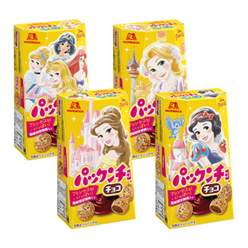 【日本直郵】日本森永MARINAGA 迪士尼限定 印花巧克力夾心球 巧克力口味 47g 已改包裝