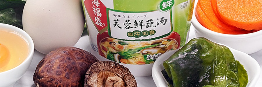 海福盛 芙蓉鮮蔬湯 即食蔬菜湯 8g