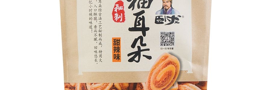 【襄陽特產】臥龍 貓耳朵 甜辣味 138g