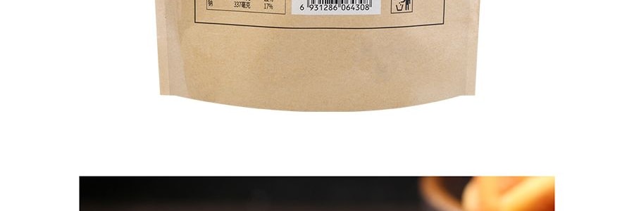 【襄陽特產】臥龍 貓耳朵 甜辣味 138g