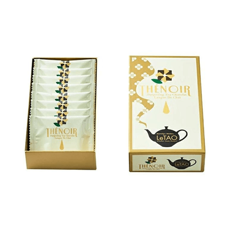 11.jpg 【日本直邮】LeTao 大吉岭红茶巧克力饼干 9枚