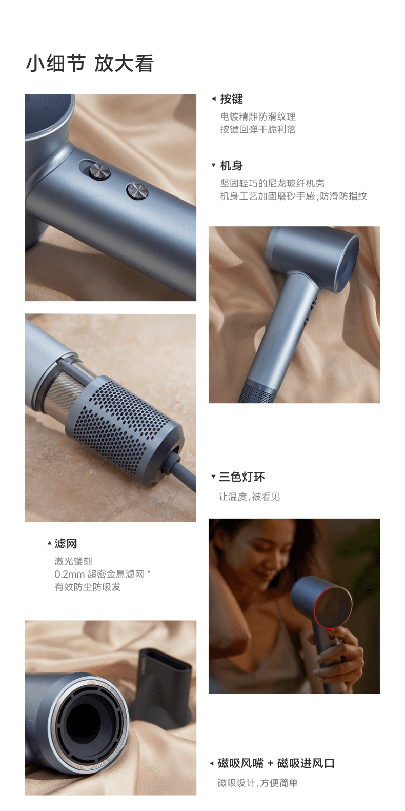 徕芬 Laifen Swift Special 高速负离子吹风机 大功率速干不伤发家用电吹风筒 礼盒套装 【配3个磁吸风嘴】【闪银】 节日送礼推荐