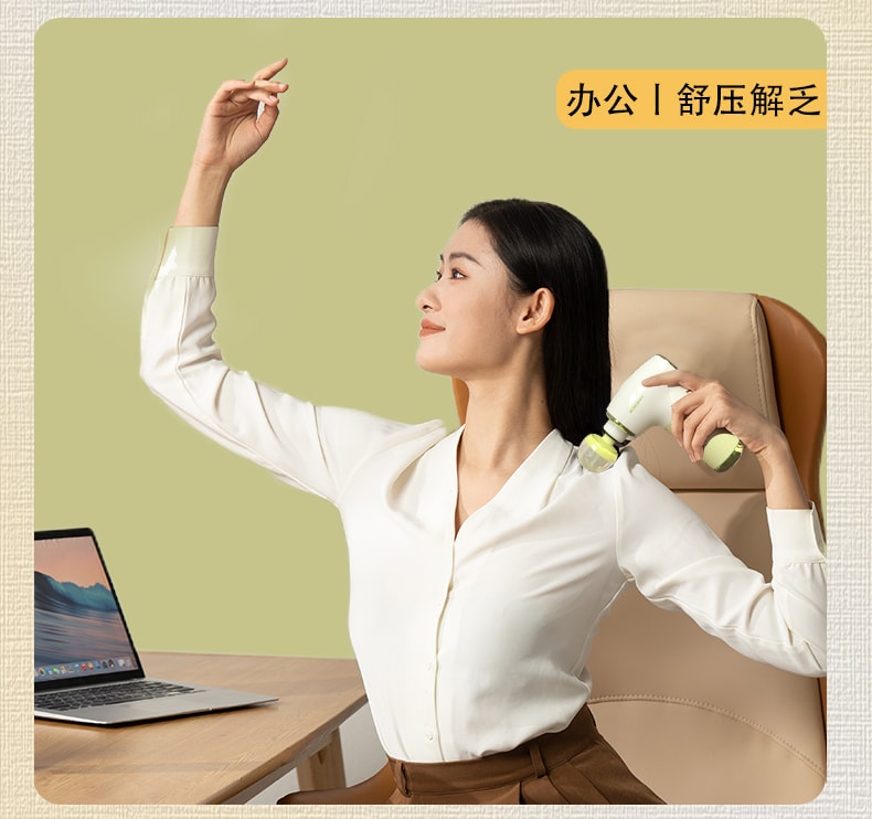 【輪滑世界冠軍郭丹代言品牌】 中國 和正HEZHENG 智慧數字顯示果凍按摩頭筋膜槍 綠色 1件