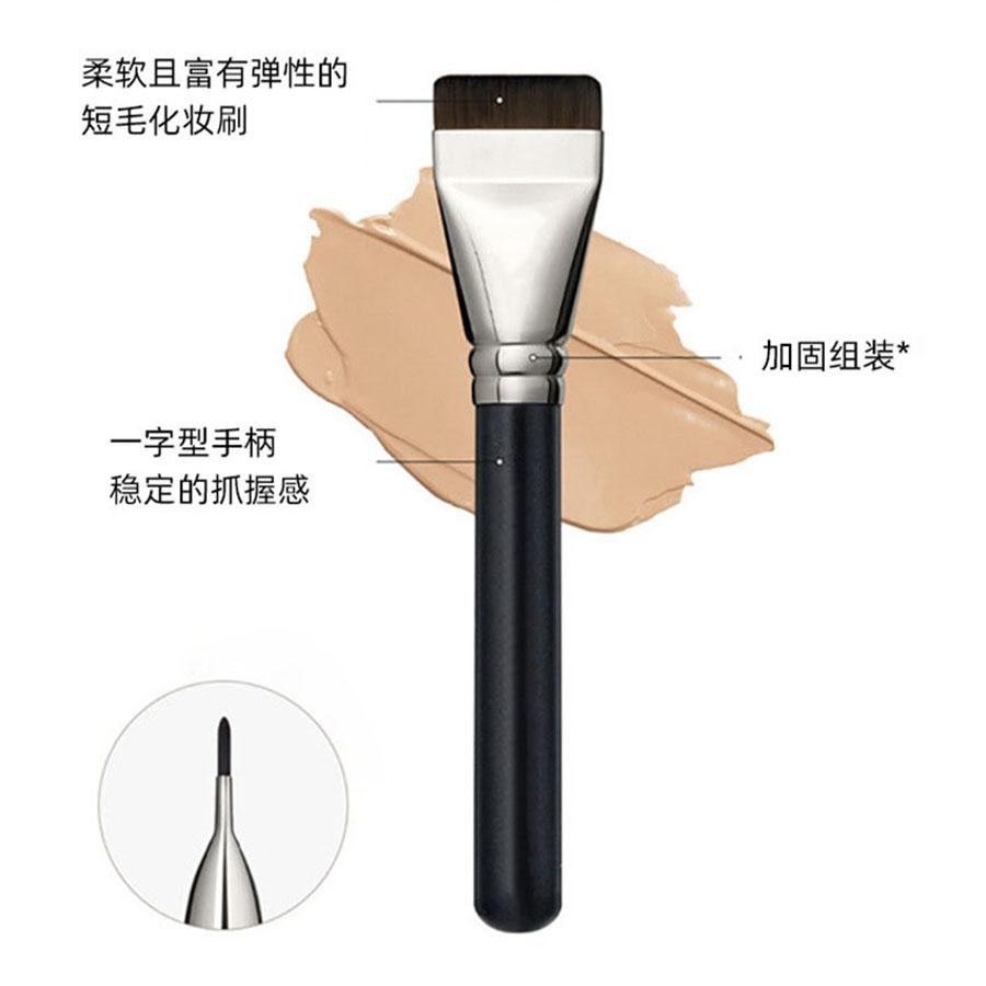 美国 NOVAGLOW 一字刷和刀锋刷 粉底隔离防晒面膜 多功能化妆刷 2支装