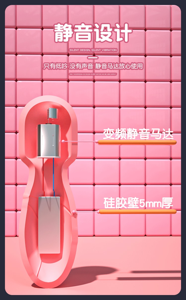 【中國直郵】姬欲 成人迷你av小震動棒 情趣神器 粉紅色-可妮(不含頭套)