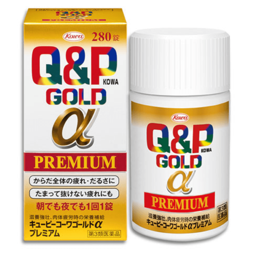 【日本直邮】兴和Q&P Gold综合维生素抗疲劳营养补给营养素280粒