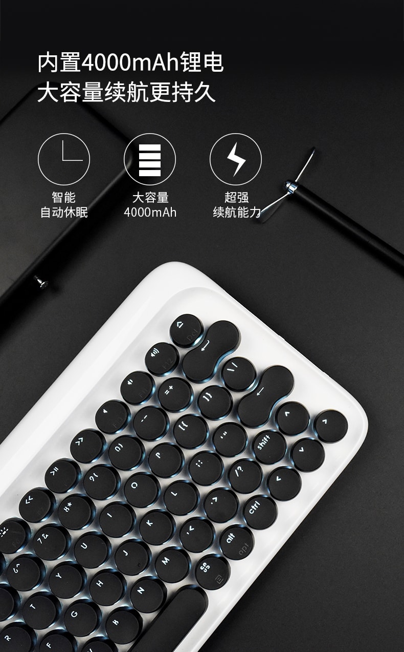 【中国直邮】Lofree洛斐 无线蓝牙键盘鼠标套装 蓝色键盘鼠标组合