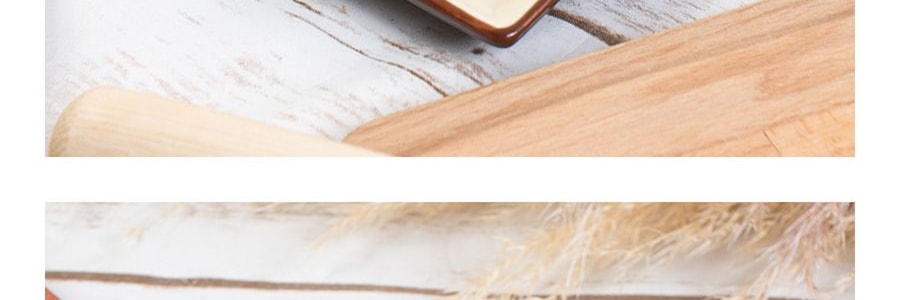 【國潮點心】稻香村 牛舌餅 椒鹽鹹味點心 360g