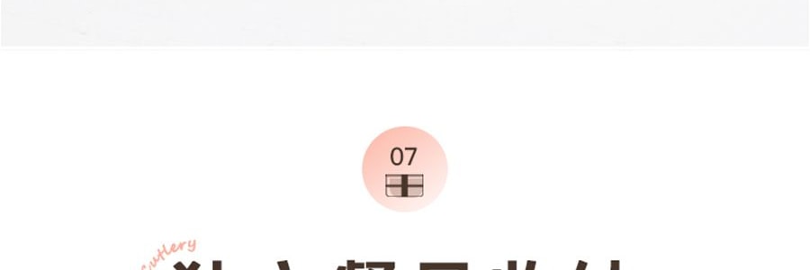 KIMS COOK 抗菌便当饭盒 可微波炉加热 胭脂粉