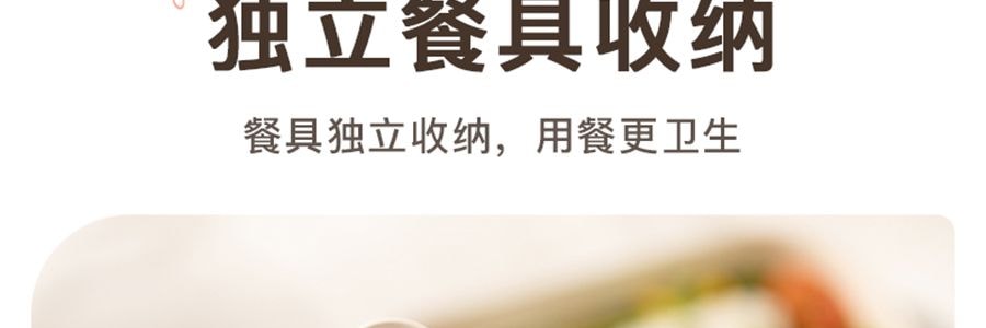 KIMS COOK 抗菌便当饭盒 可微波炉加热 胭脂粉