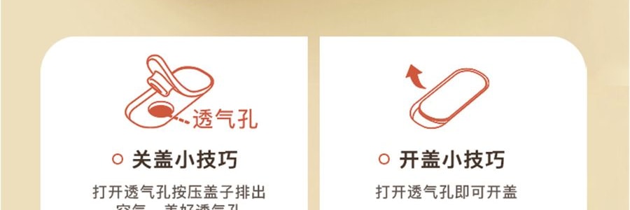 KIMS COOK 抗菌便当饭盒 可微波炉加热 胭脂粉