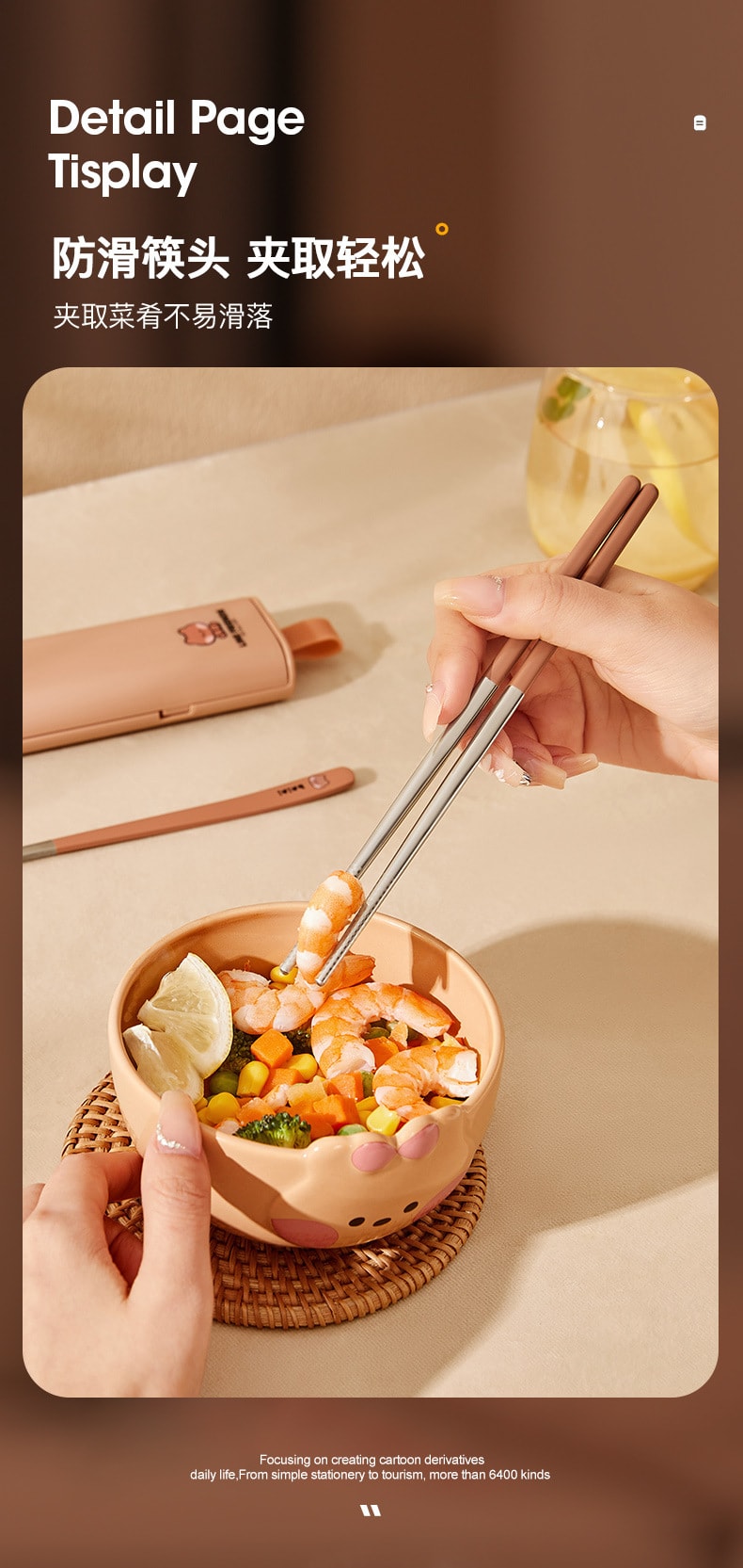 【中国直邮】LINE FRIENDS  便携餐具筷子勺子餐具盒套装学生可爱304不锈钢筷勺  lenini