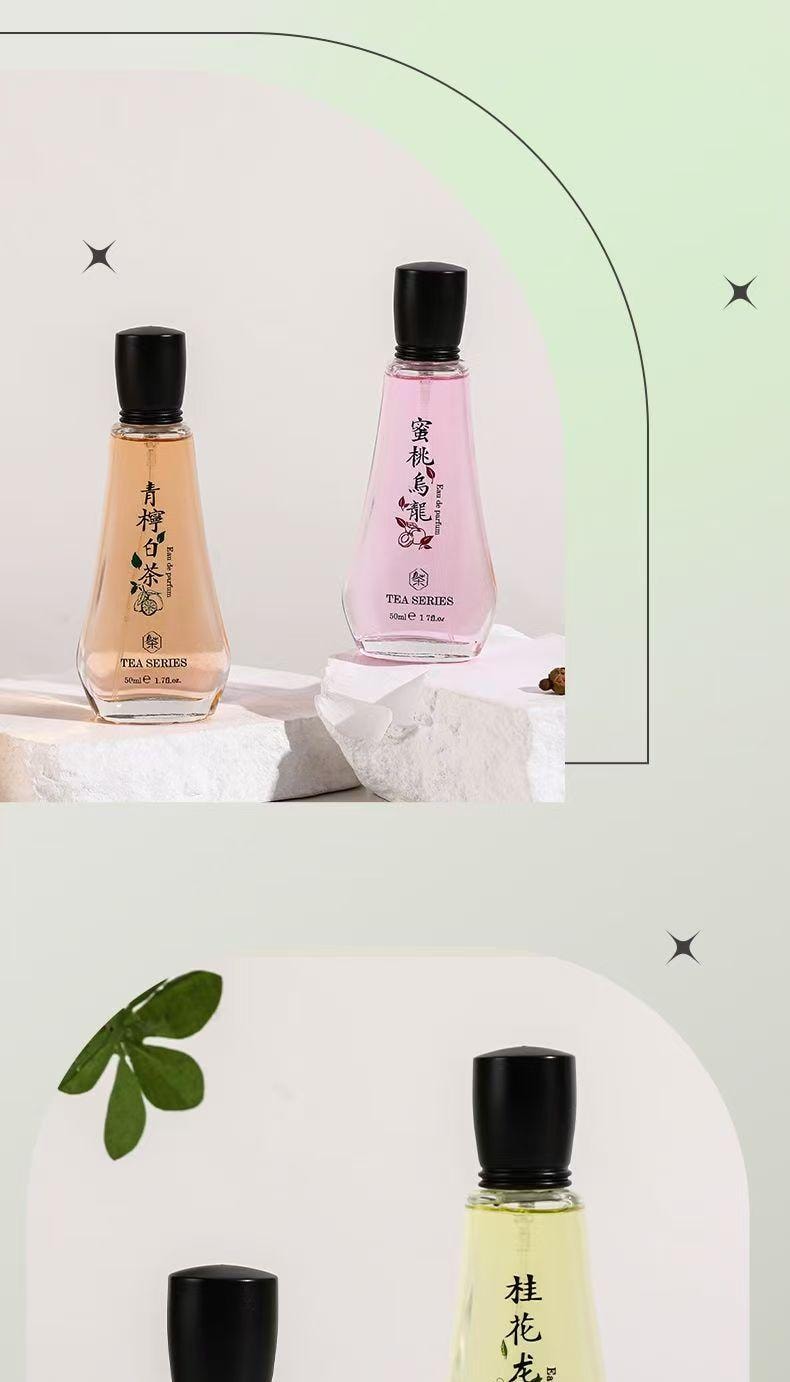谢馥春 茶香型香水  蜜桃乌龙 东方茶萃 独特匠心 优雅国风瓶身 50ml 国风礼盒装