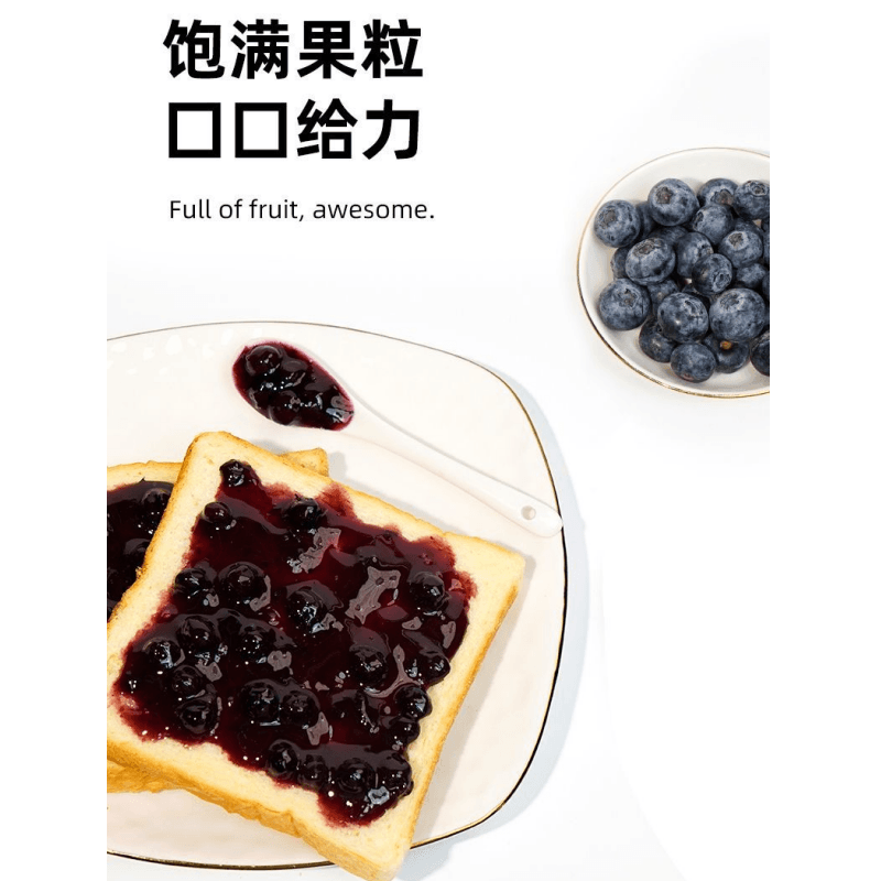 滇初 【美国直邮】蓝莓酱 500g果酱烘焙冰粉汤圆面包辅料 纯天然蓝莓 营养丰富 促进消化 保护心血管