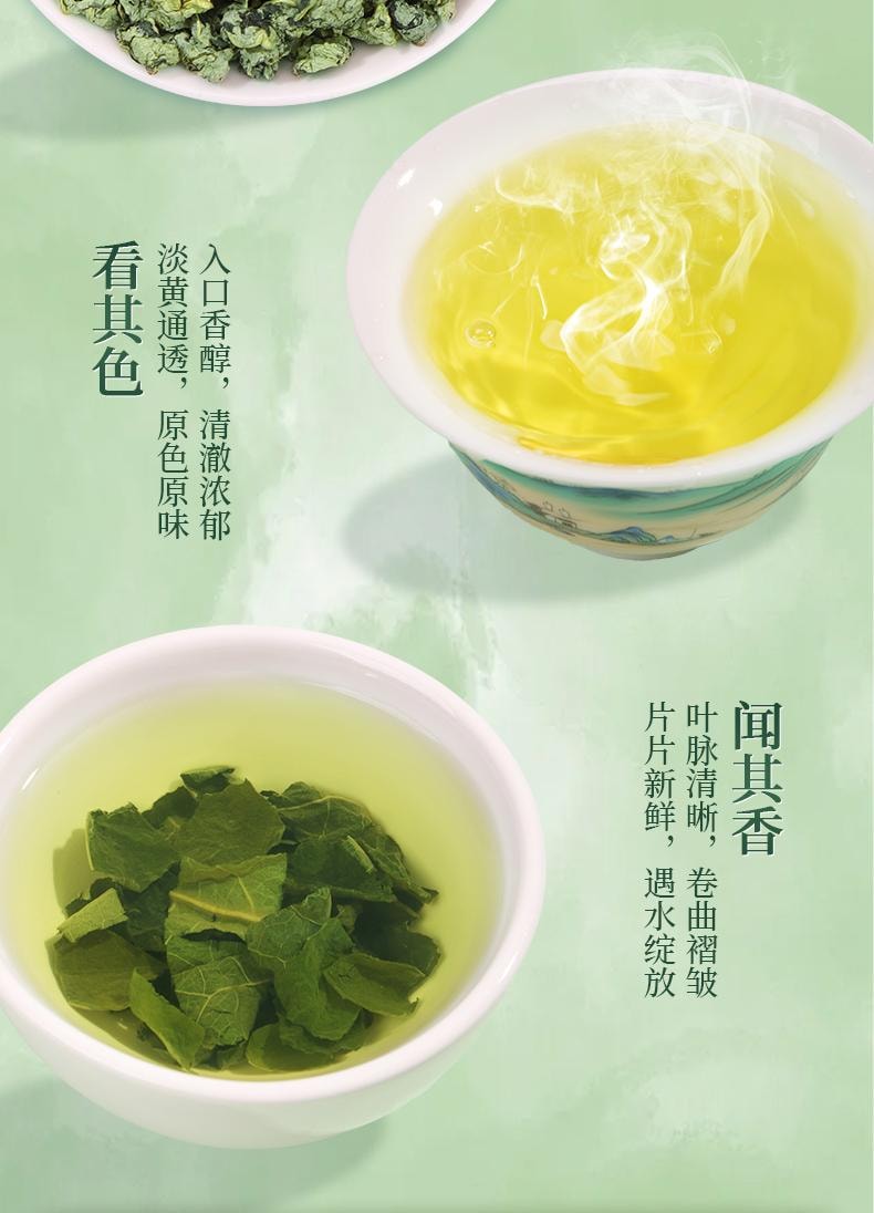 【夏荷嫩叶传统制茶工艺制作】北京同仁堂荷叶茶100g 刮油减脂减肥养生茶 【同仁堂制药标准】荷叶可搭配玫瑰花冬瓜陈皮降脂祛湿养生茶
