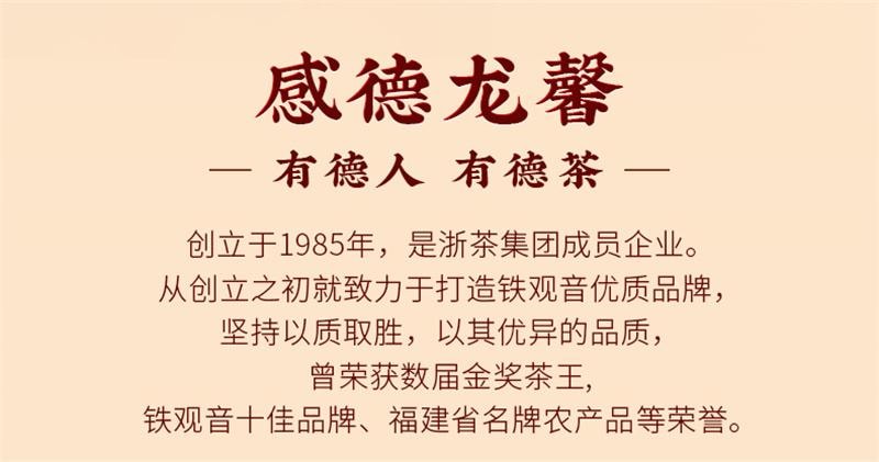 【中國直郵】 獅峰茶葉 武夷山大紅袍茶葉特級正宗小罐裝濃香烏龍茶岩茶 60g