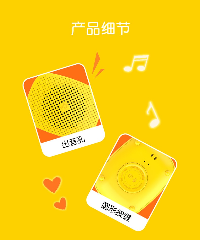 【中國直郵】B.Duck小黃鴨無線藍牙音箱小度AI智慧機器人 彩色款