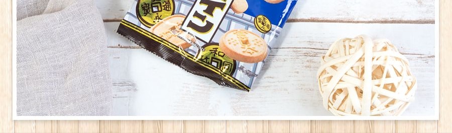日本NISSIN日清 錢幣形狀創意餅乾 150g