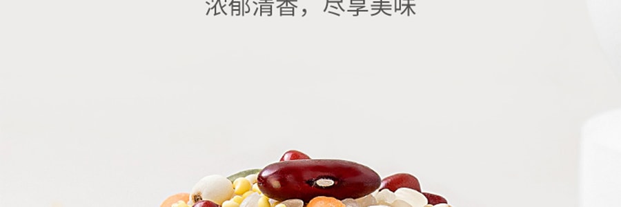 方家铺子 红豆薏米粥料 养生杂粮粥 罐装 1.25kg 【健脾祛湿 利水消肿】【中华老字号】