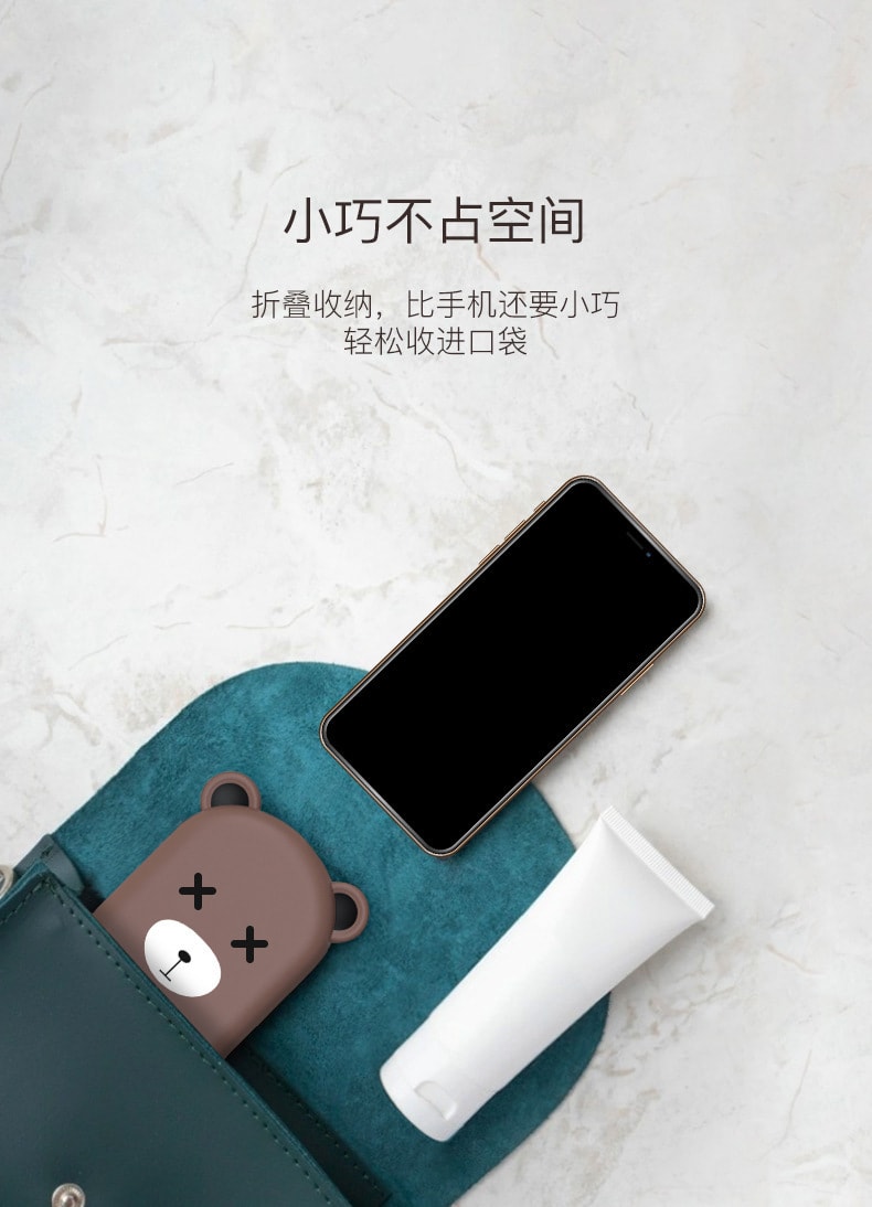 【中國直郵】Dokiy手機支架可折疊 棕色