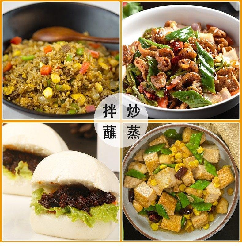 【中国直邮】 海天 招牌拌饭酱100g*1盒