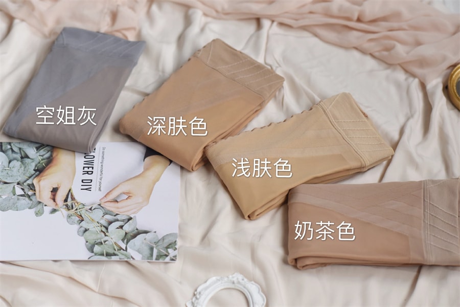 【中国直邮】秋冬双层黑丝暗黑系甜酷辣妹风加厚超透显瘦 加厚 黑丝连袜