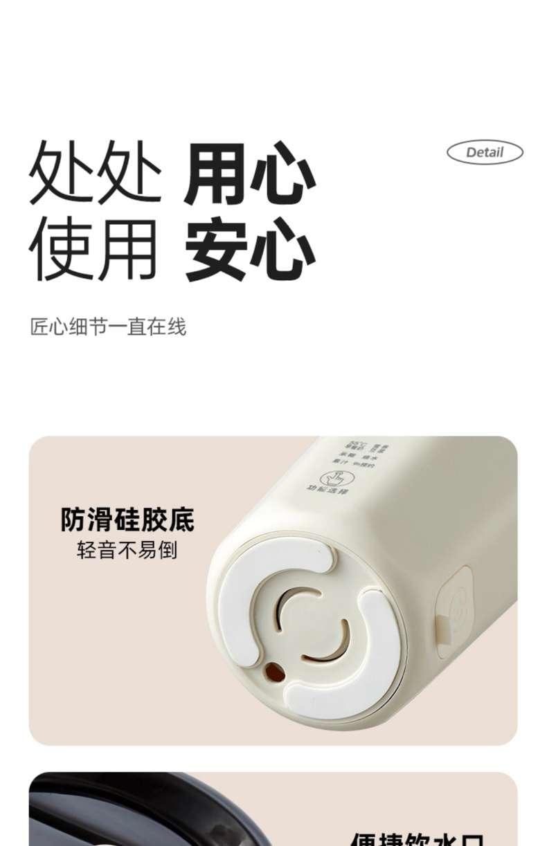 【中國空運直郵】 GUESMI 皆米 220V 多功能便攜迷你小型高速破壁機直飲豆漿機果汁自動免過濾家用 早餐減脂必備 350ml 珍珠白 220V